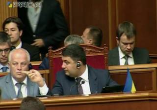Гройсман в Верховной Раде поставил на место своего вице-премьера