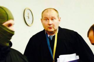 Суд дал добро на задержание скандального судьи Чауса