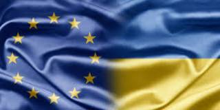 ЕС назвал условие, при котором выделит Украине кругленькую сумму