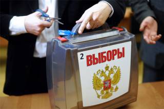 Украина осудила российские выборы в Крыму. Франция того же мнения