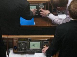 Депутаты приняли закон о НКРЭКУ