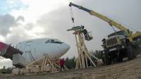 Украина настаивает на создании международного трибунала по трагедии МН-17