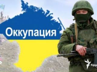 В оккупированном Крыму резко сократили расходы на военные городки