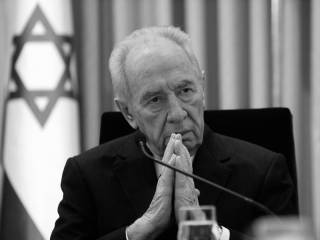 Умер один из отцов-основателей Израиля и его бывший президент Шимон Перес