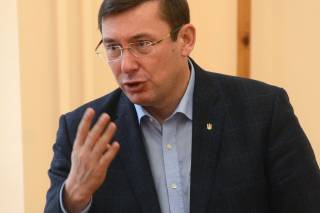 Луценко: В Херсоне на взятке задержаны заммэра и депутат горсовета