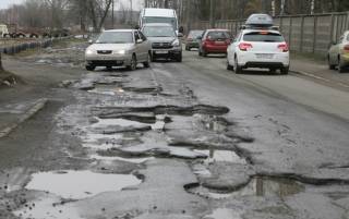 Украинские дороги признаны одними из худших в мире