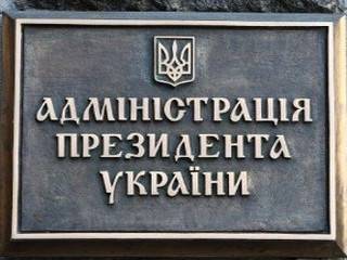 У Порошенко объяснили, что отказываться от зарплаты он не собирается. Все равно он ею не пользуется