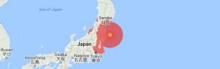 В Японии вблизи префектуры Фукусима произошло мощное землетрясение