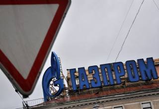 Пока Европа «душит» Россию санкциями, Австрия обменивается активами с «Газпромом»
