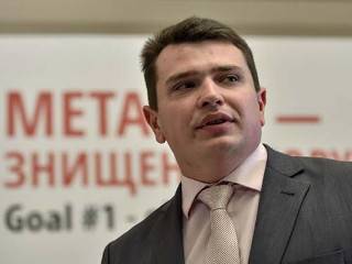 Директор НАБУ утверждает, что всерьез заинтересовался «Приватбанком»