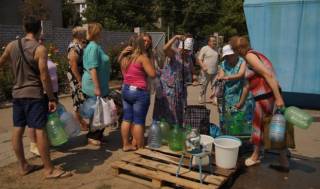 Власти ЛНР впервые начали погашать долг за воду перед Украиной