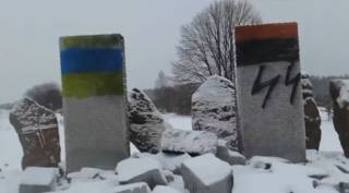 Памятник погибшим в Гуте Пеняцкой был взорван