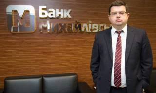 Беглый экс-глава банка «Михайловский» взят под стражу. Правда, с возможностью внесения залога