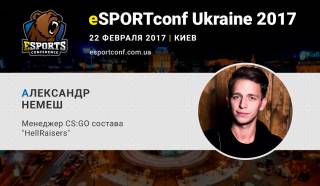 Менеджер киберспортивного клуба HellRaisers Немеш выступит на eSPORTconf Ukraine 2017