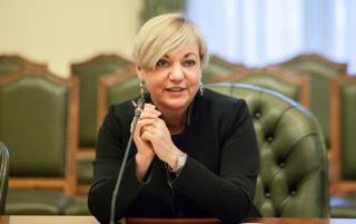 Гонтарева вела переговоры с россиянами о продаже банка, — журналист