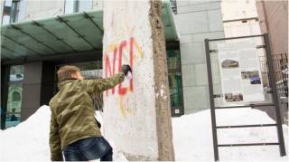 #Темадня: Соцсети и эксперты отреагировали на акт вандализма со стороны провластного депутата