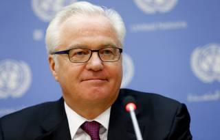 В период председательствования в Совбезе ООН Украины умер постпред России Чуркин