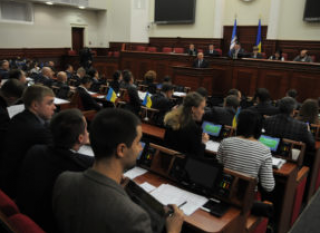 НАПК подозревает депутатов Киевсовета в коррупционных злоупотреблениях