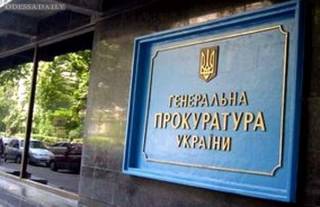 Генпрокуратура наконец-то получила доступ к камерам Рады по делу Евромайдана