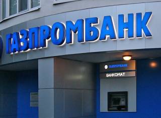 Вслед за «Сбербанком» граждан с паспортами «Л/ДНР» начал обслуживать еще один крупный российский банк
