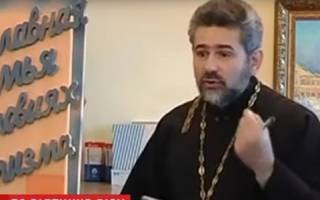 В УПЦ прокомментировали скандальный сюжет о «священнике сепаратисте»