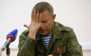 Главарь «ДНР» размечтался о том, как граница псевдореспублики будет проходить по Днестру