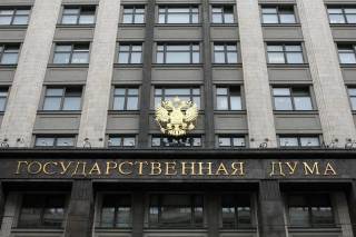 Госдума одобрила ограничение денежных переводов в Украину