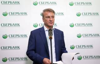 «Сбербанк России» уходит с украинского рынка, а российский ВЭБ назвал возможного покупателя украинской «дочки»