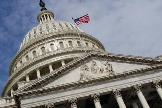 Американский Конгресс создает спецкомиссию по украинской коррупции, — СМИ