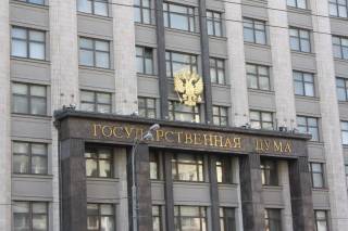 Россия запретила переводы в Украину через зарубежные платежные системы