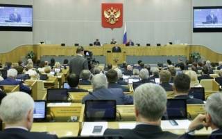 В России окончательно запретили денежные переводы в Украину