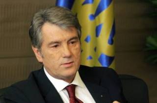 Ющенко насчитал аж двадцать четыре войны между Украиной и Россией. И рассказал, что нужно делать