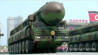 В КНДР впервые на параде показали межконтинентальную баллистическую ракету нового типа