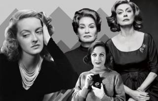 Сериал «Вражда»: боль красивых, талантливых и старых женщин