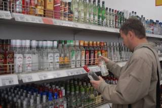 В Украине могут снова поднять цены на алкоголь