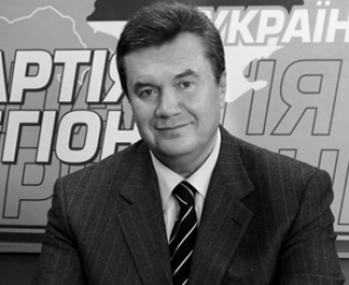 Увидим ли мы Януковича на скамье подсудимых: прогнозы экспертов