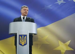 Петр Порошенко