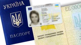 Через пару недель украинцы смогут путешествовать в Турцию по внутренним ID-паспортам