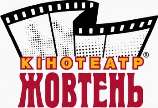 29 мая в кинотеатре «Жовтень» презентуют «Прогулки по Киеву»
