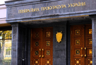Генпрокуратура засекретила материалы по аннексии Крыма