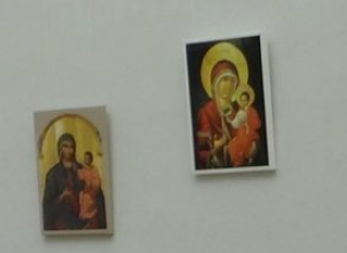 В Киеве открылась выставка: «Армянские иконы Украины»