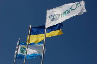 Гройсман: Такие предприятия как «НИБУЛОН» творят современную историю и сильную Украину