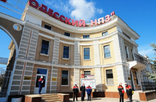 По словам Луценко, Одесский НПЗ уже перешел в собственность государства