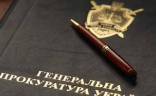 ГПУ просит парламент дать согласие на арест Полякова