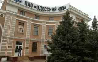 Нардеп Ризаненко раскритиковал Генпрокуратуру за конфискацию Одесского НПЗ