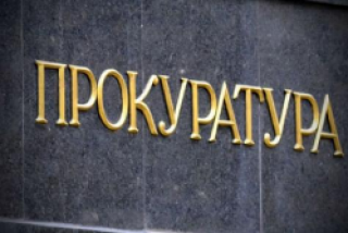 Прокуроры «по вызову»: в Днепре фабрикуют резонансное дело, чтобы подставить Юрия Луценко