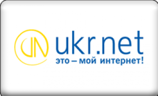 @UKR.NET запустил сборщик почты из других почтовых сервисов и анонсировал почту на домене