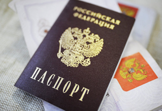 Госдума одобрила процедуру отречения от украинского гражданства