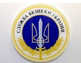 Работники СБУ задержали «главного бухгалтера» одного из угледобывающих предприятий ЛНР
