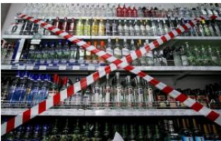 Суд поддержал запрет столичных властей на ночную продажу алкоголя